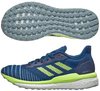 Adidas Solar Drive