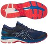 Asics Gel Kayano 25