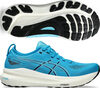 Asics Gel Kayano 31