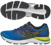 Asics Gel Pulse 9