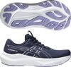 Asics GT 2000 14