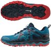 Mizuno Wave Mujin 6