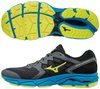 Mizuno Wave Ultima 10