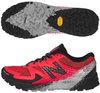 New Balance Summit KOM