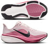 Nike Air Zoom Pegasus 42
