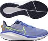 Nike Air ZoomX Vomero 17